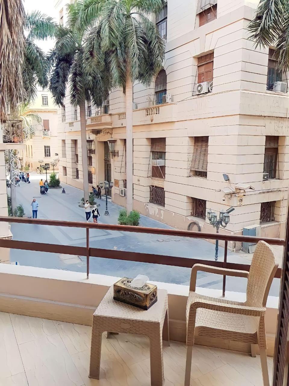 Albergue Cairo City
